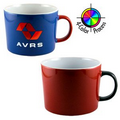 Full color 13 Oz Tre Latte Mug - Red/Warm Gray Handle/White Interior